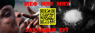 марки lsd Гуково