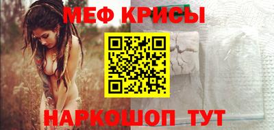 метадон Гудермес