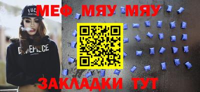 ECSTASY Гулькевичи