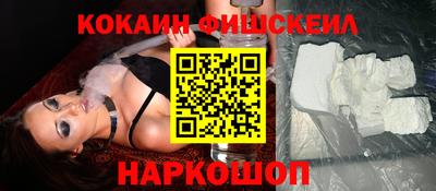 ECSTASY Гулькевичи