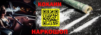 ECSTASY Гулькевичи