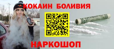 ECSTASY Гулькевичи