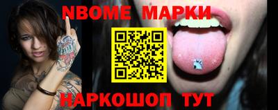 ECSTASY Гулькевичи