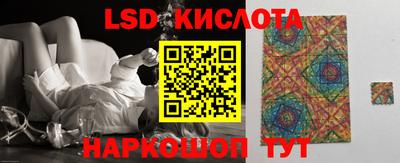 ECSTASY Гулькевичи