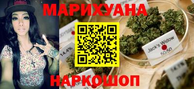 метадон Гудермес