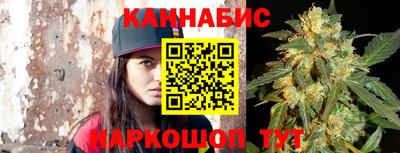 метадон Гудермес