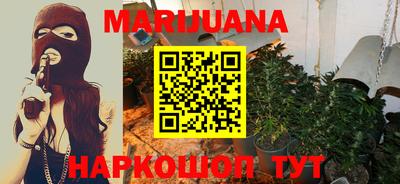 метадон Гудермес