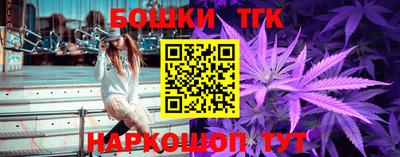 метадон Гудермес