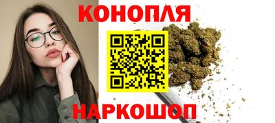 ECSTASY Гулькевичи