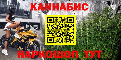 метадон Гудермес