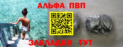 метадон Гудермес
