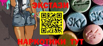 метадон Гудермес