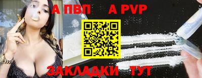 ECSTASY Гулькевичи
