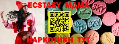 метадон Гудермес
