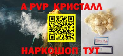 метадон Гудермес