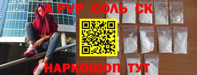ECSTASY Гулькевичи