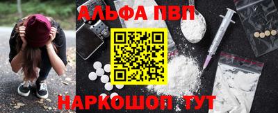 метадон Гудермес
