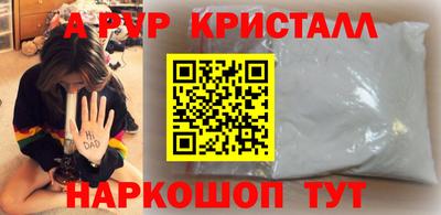 метадон Гудермес