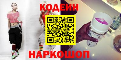 ECSTASY Гулькевичи