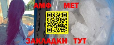 ECSTASY Гулькевичи
