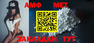 марки lsd Гуково