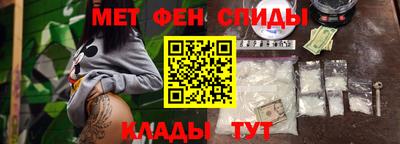 метадон Гудермес