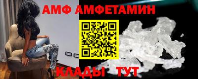 марки lsd Гуково