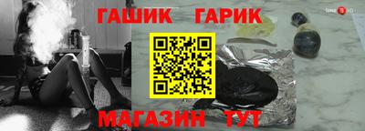 ECSTASY Гулькевичи