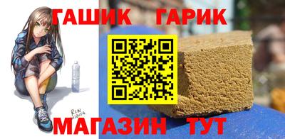 метадон Гудермес