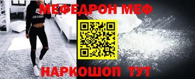метадон Гудермес