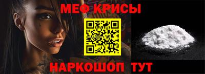 ECSTASY Гулькевичи