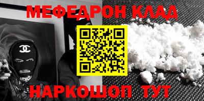 метадон Гудермес