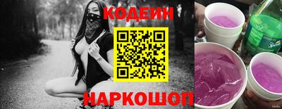 метадон Гудермес